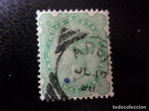 Selos: *india inglesa, 1892, reina victoria, Yvert 47